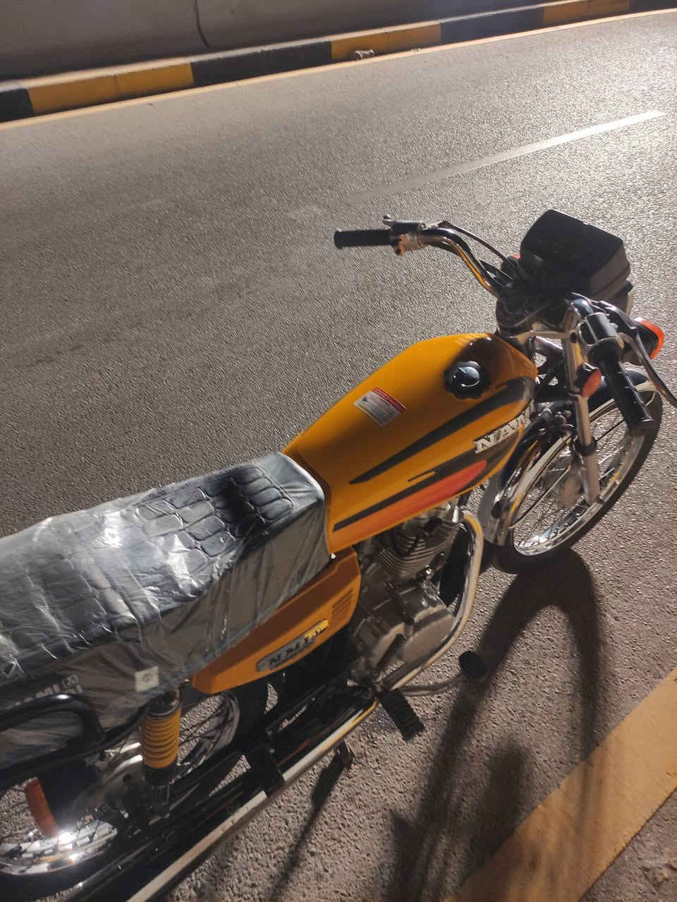 نامه اصل • ٢٢ • كفاله