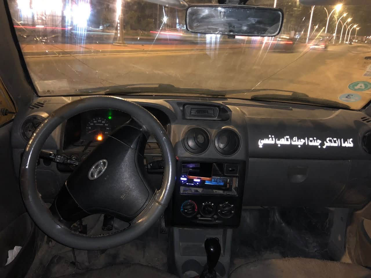سايبا • موديل 12 • خيط تبخير