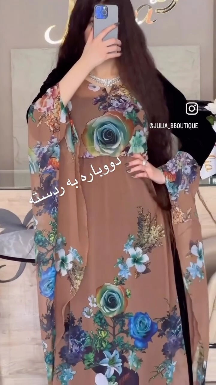 

نص مكتوب في الصور:
- دوباره به ر دسته
- @JULIA_BBOUTIQUE