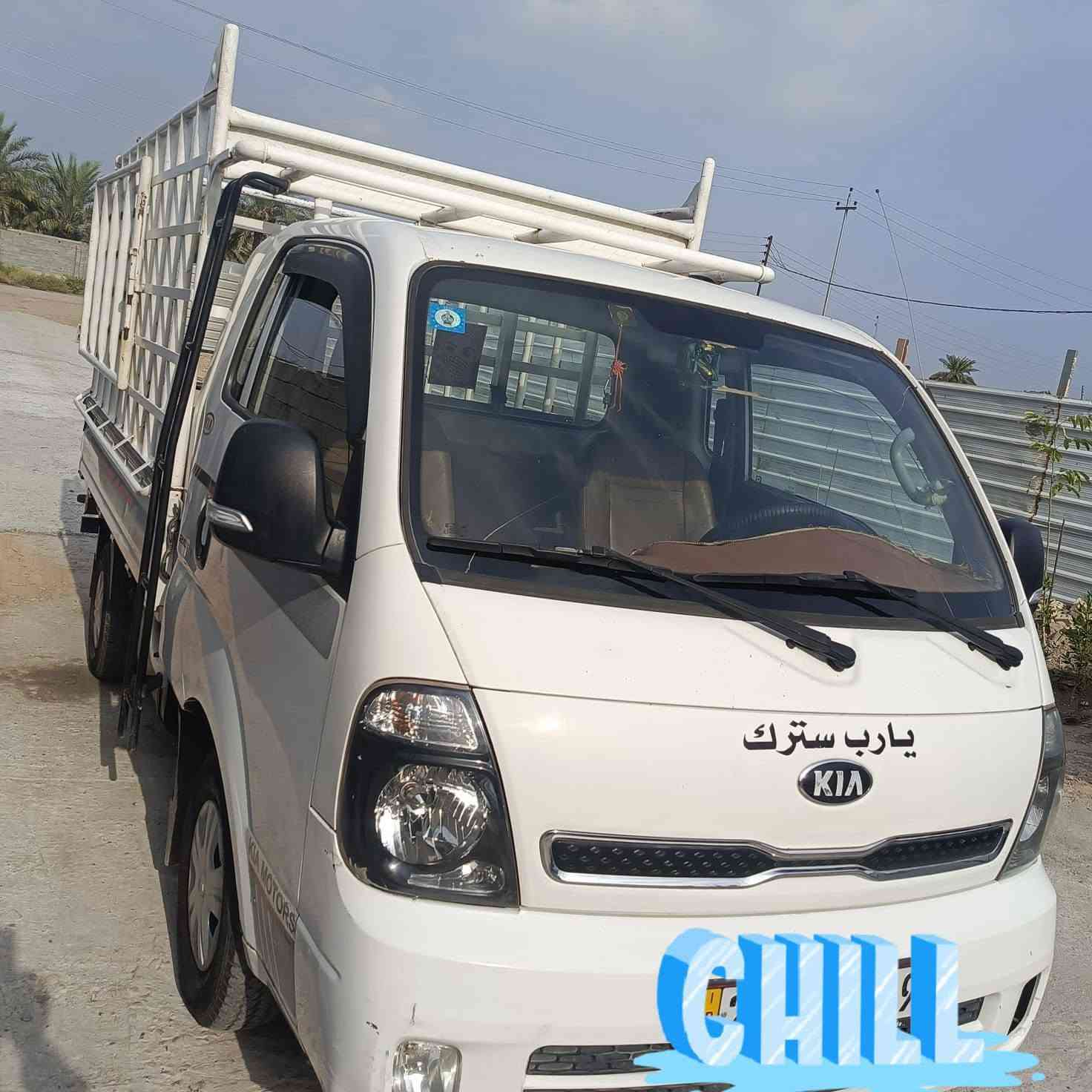 جاهزة • ٢٠١٩ • بغداد التاجي