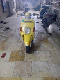 ماكس بوليس • ليموني • ختم واحد
