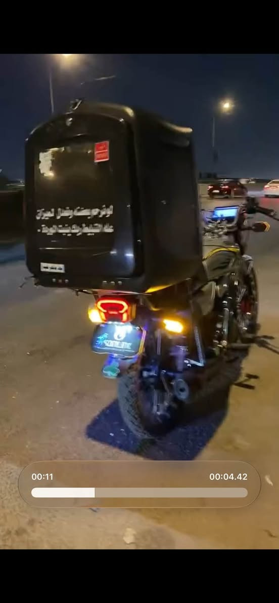 سونك • ٢٠٢٥ • بصمه