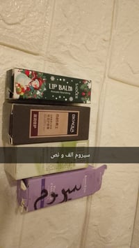 مستحضرات تجميل • للتواصل