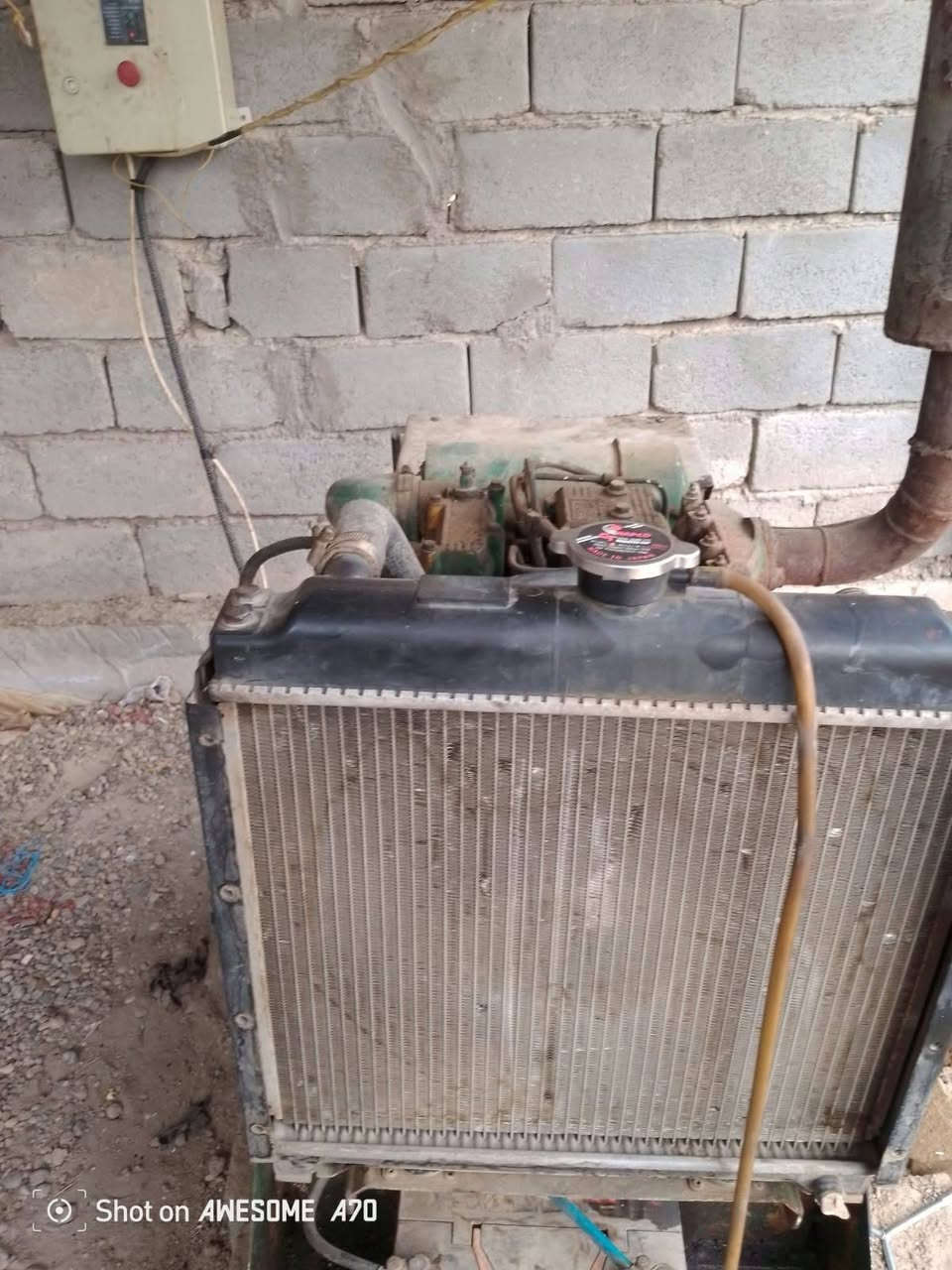 الستر بتر • نضيفه • شغاله