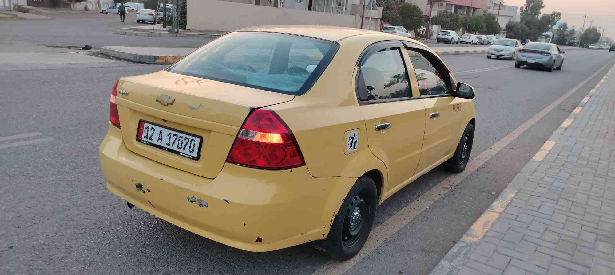 افيو خليجي • محرك شرط • تاير جديد