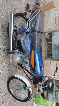 نامه متياز • ٢٥ • جسر ديالى