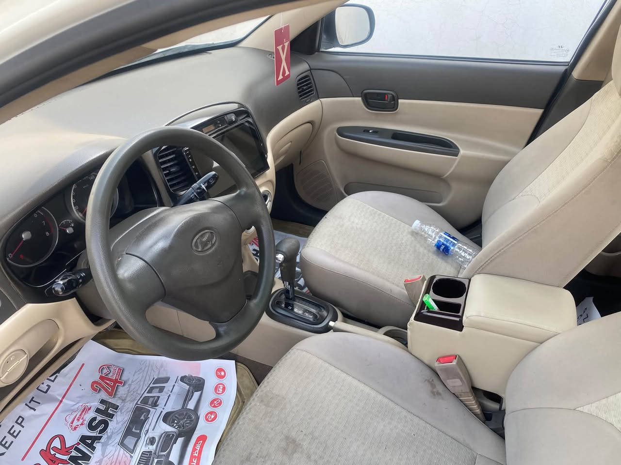 اكسنت • ٢٠١١ • فول مواصفات