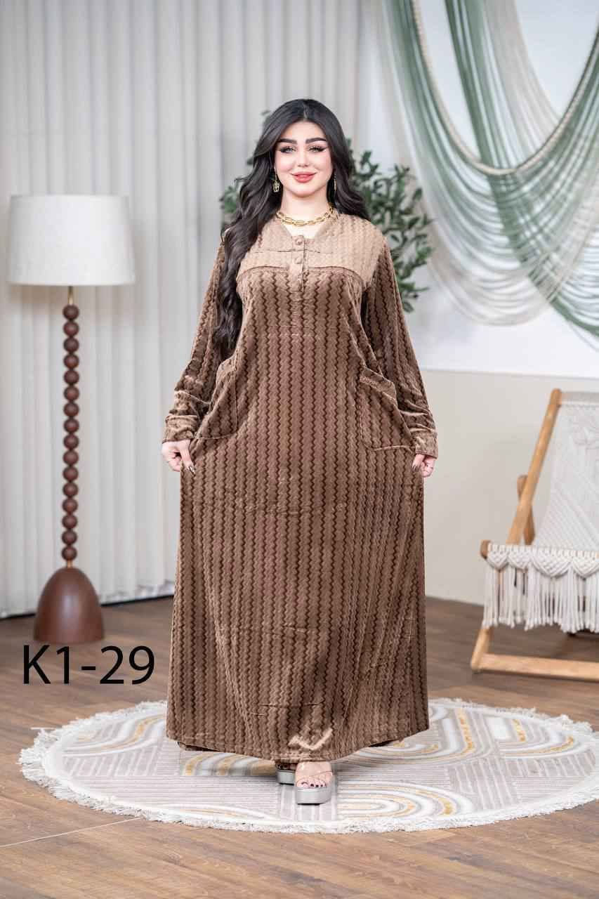 كربلاء • واتساب • رموز K1