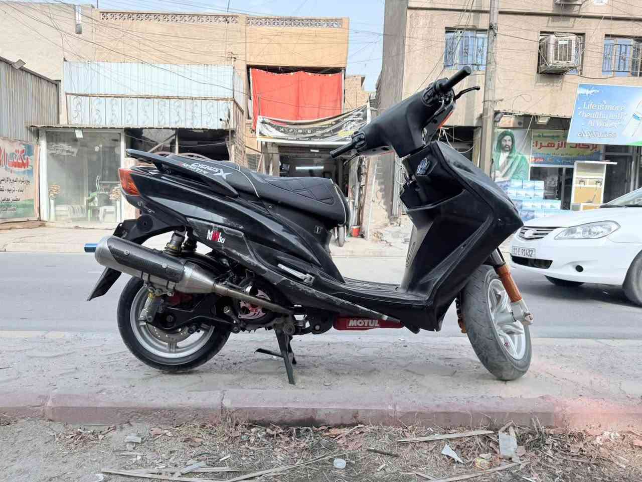 سكنس • شمعه نكره • كاربونات اصلي