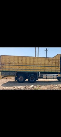 حدادي • للبيع
