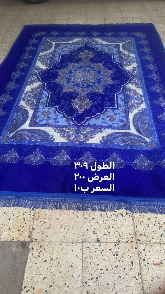 موصل حي صدام
***********

نص مكتوب في الصور:
- الطول ٣٨٤
- العرض ٢٩٠
- السعر ٣٠
- الطول ٣٠٩ العرض ٢٠٠ السعر ب ١٠
- اربع مدات انطاف سعر الوحده ب ٥٠٠٠
- الطول ٣٥٣
- العرض ٢٣٢
- الطول ٣٩٠
- العرض ٢٩٥
- المحفوره نفس الشي وحده جبيره
- والخ اصغر
- ثنتينهم ب ٤٠