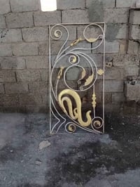 نقشات • ٥ قطع • العزيزيه واسط