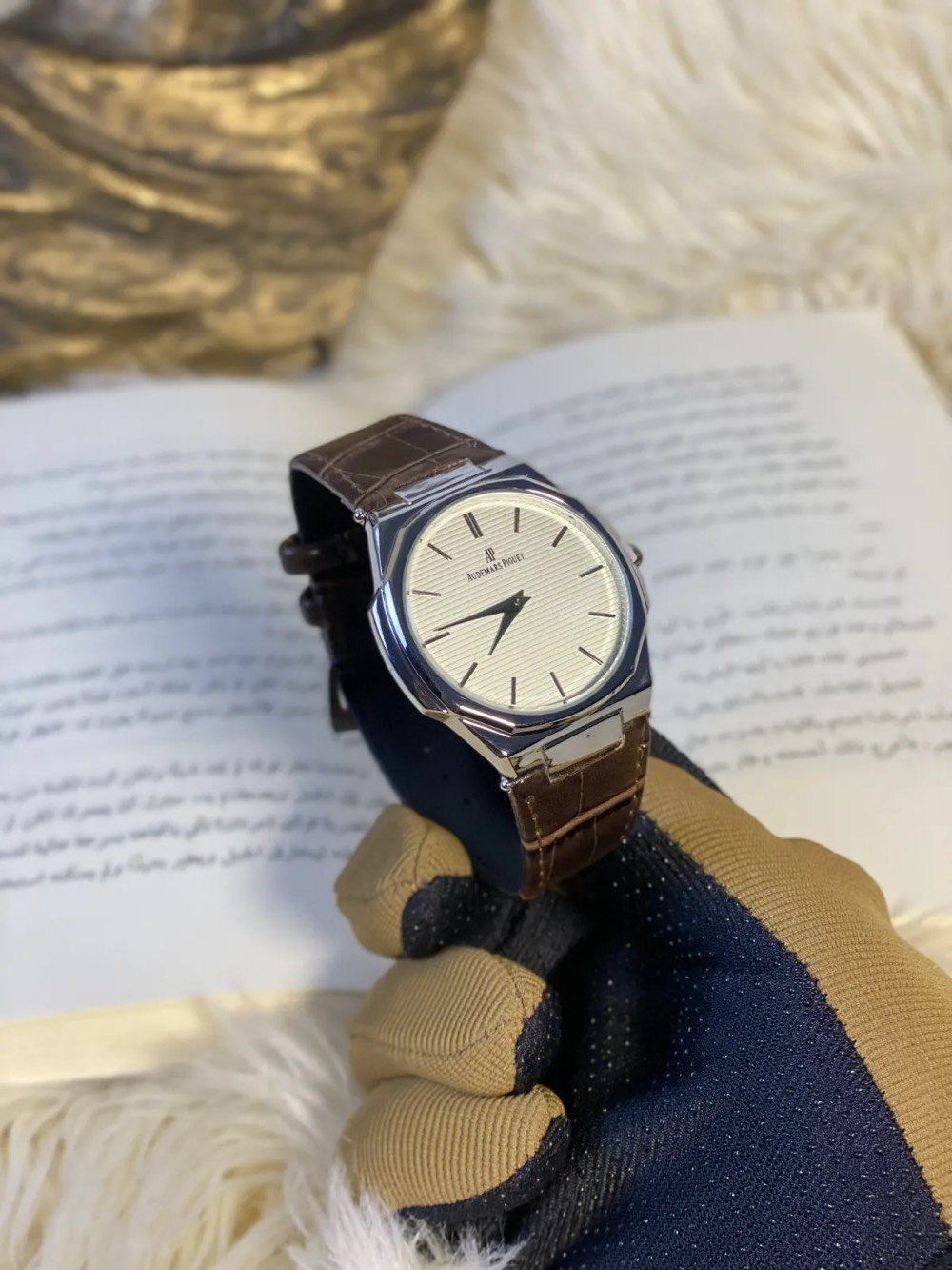 AP • جلد ماستر • زفير