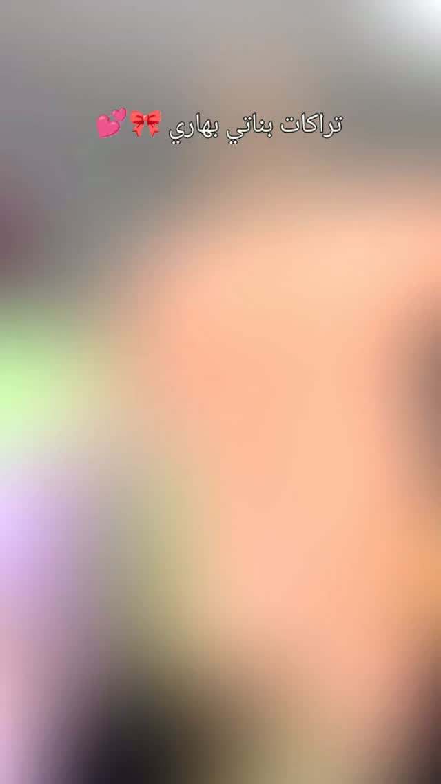 تراكات بنات • قطني • ٢-٦ سنوات