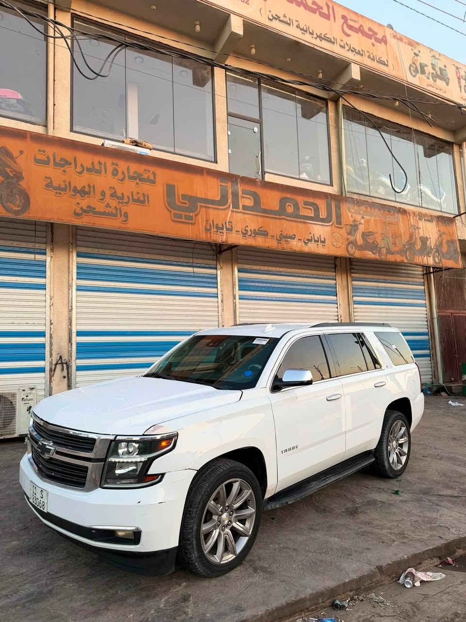 تاهو . LT.    2019
السعر. 275

ماشية  130 شرط لفحص. 

.    //ابسمي 

حادثة جاملغ وبنيد بامريكا وبلعراق صبغ قطعتين

المواصفات

مواصفات ال LT معروفة

كشنات جلد 

تشغيل واطفاء عن بعد

 صندوق  كهربائي 

سيتم صوت ١٠ سماعات

تدفئة تبريد الكشنات

قاصة 

وباقي مواصفات  معروفة 

سنوية  هزة جديدة ارقام جديدة تحويل مباشر 

  للاستفسار.    ‭***********
