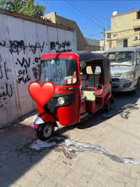 تكتك • موديل ٢٠١٨ • ضربة يمين