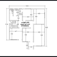 تصميم خريطة 2D • ١٣٫٥×١٤٫٢م • تعديلات