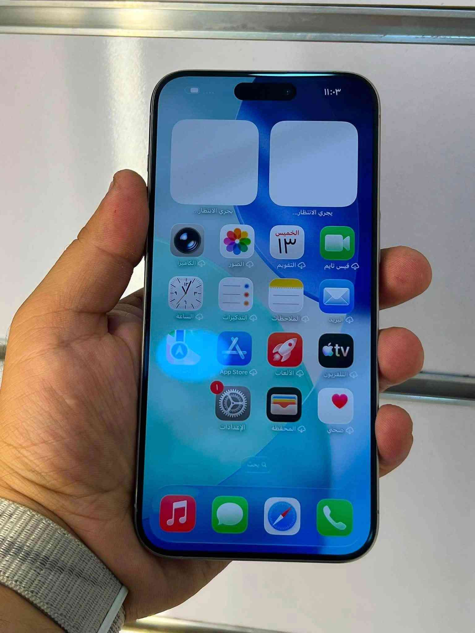 📱✔️iPhone 15 Pro Max Titanium
ايفون 15 برو ماكس  تيتانيوم

ذاكره 256

بطاريه 85

نضافه الجهاز 100‎%‎ 

تك سيم  

موصل / حي السكر 

توصيل ماعندي

 ماداخل اي صيانه وضع شركه اذا ماحبيت تاخذ الاحسن منه

***********
