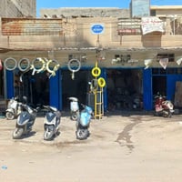 بنايه للبيع مساحه ٢٠٠✅️  عنوان/ بغداد الحسينيه شارع المكتب✅️  قرب اسوا...