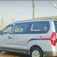 نقل طلاب • خط مسائي • الشطرة