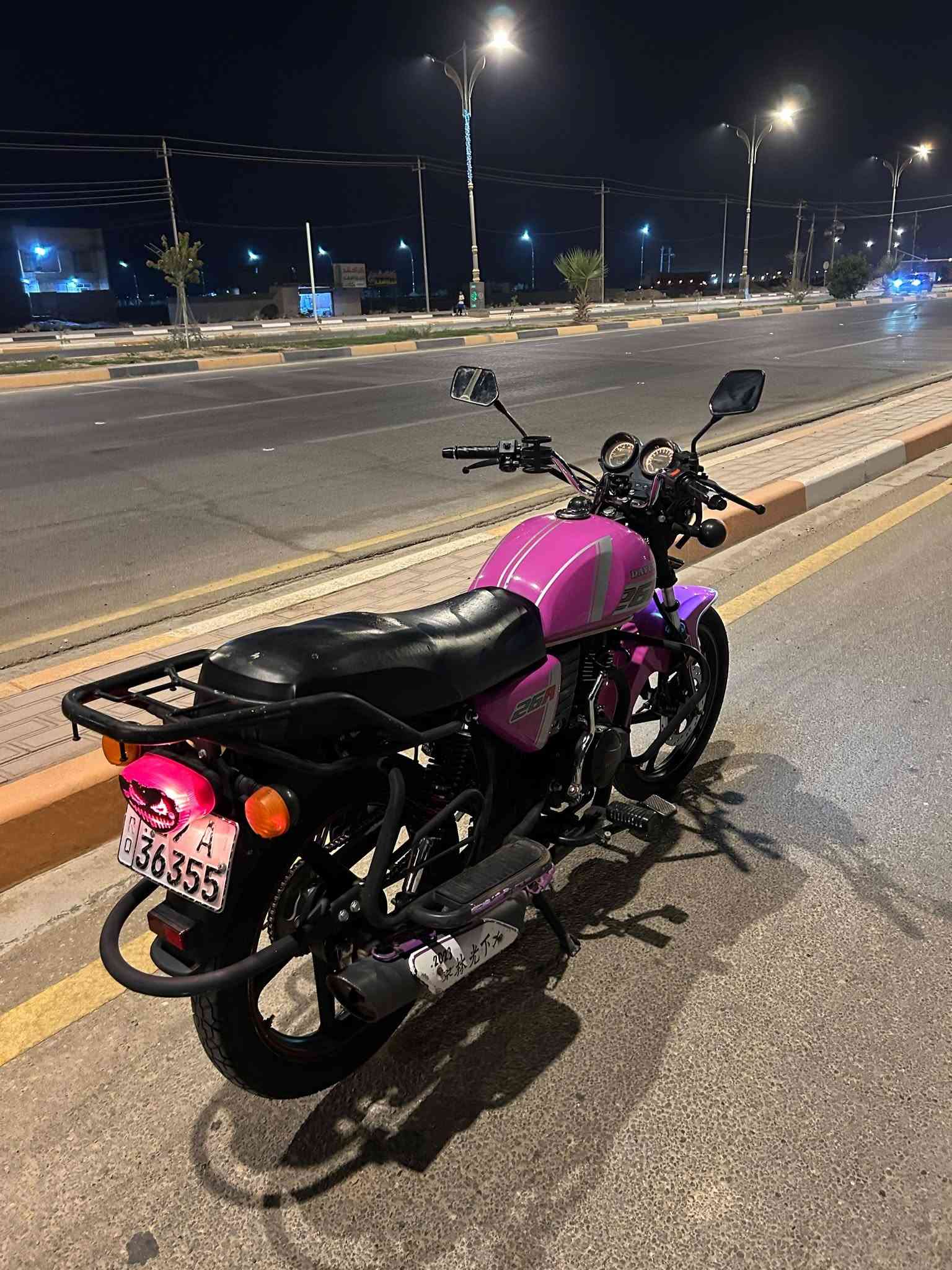 دايون نفخ • ١٥٠ • ٢٠٢٣