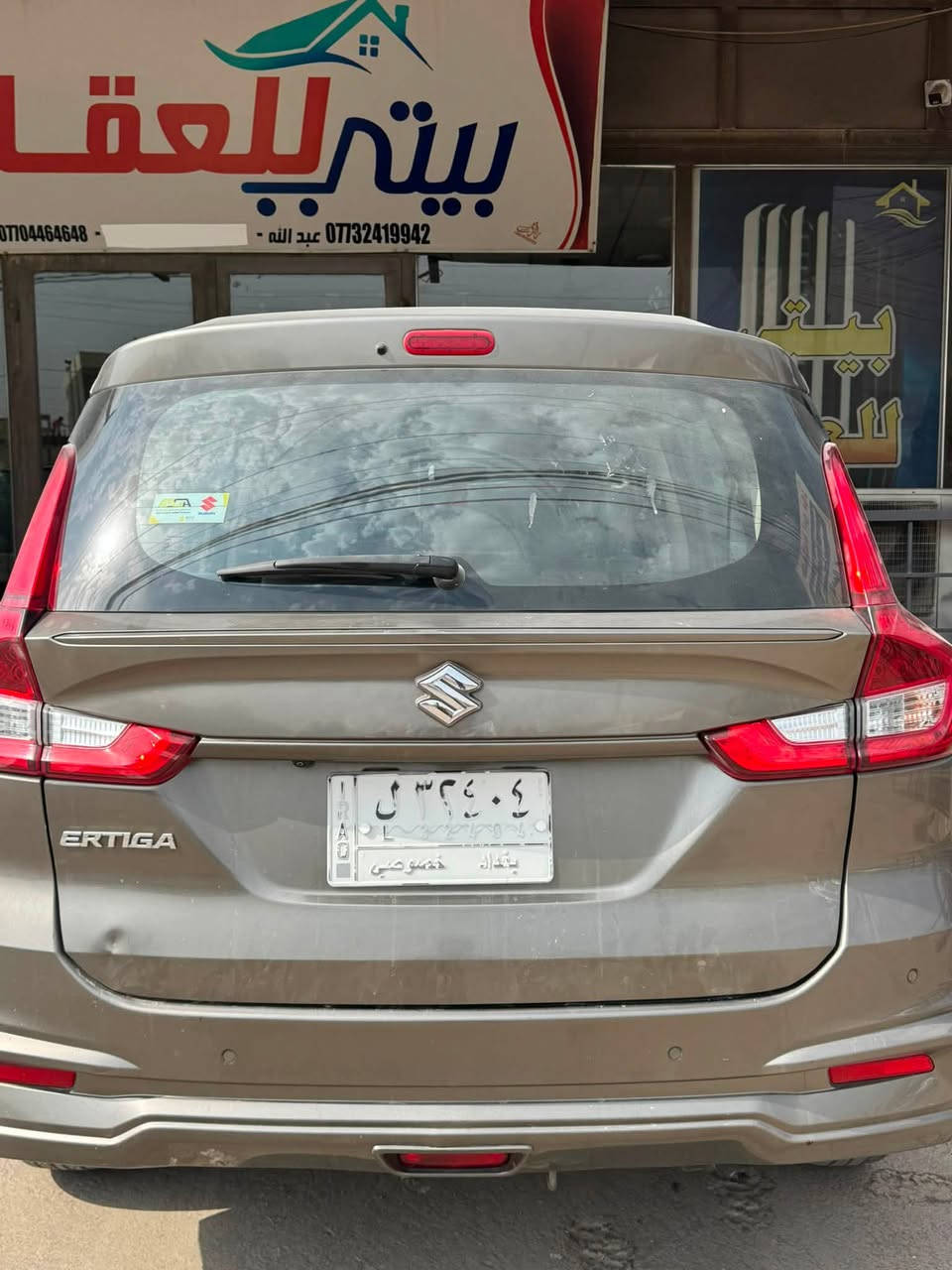 السلام عليكم سوزوكي ارتيكا2024  7راكب سياره عائليه وقتصاديه مكينه1500vvT كير مكينه تبريد حداديه جديدالسياره باسمي مكان بغداد الدوره
ماشيه58 بيه طخه صغيره بخشم البنيد ونصبغ البنيد بس لايرباك ولا شي
***********
السعر135مستعجل على البيع
