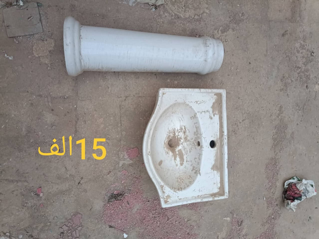 اغراض للبيع • برميل نفط فارغ • السعر بالصورة