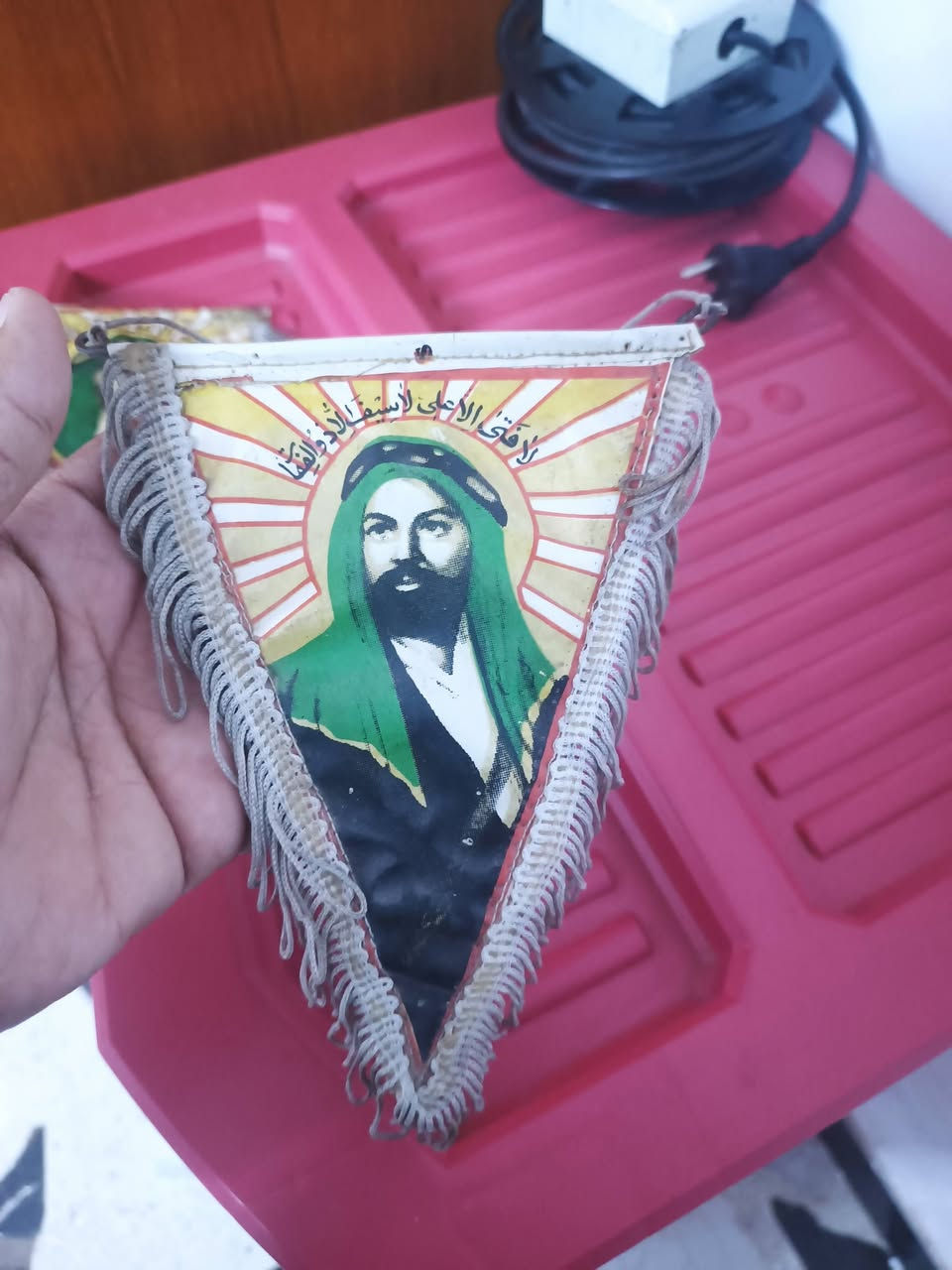 البيع
‏‪***********‬‏
