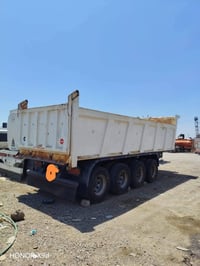 بودي بحاره • حداده غسان • ٢٠١٧
