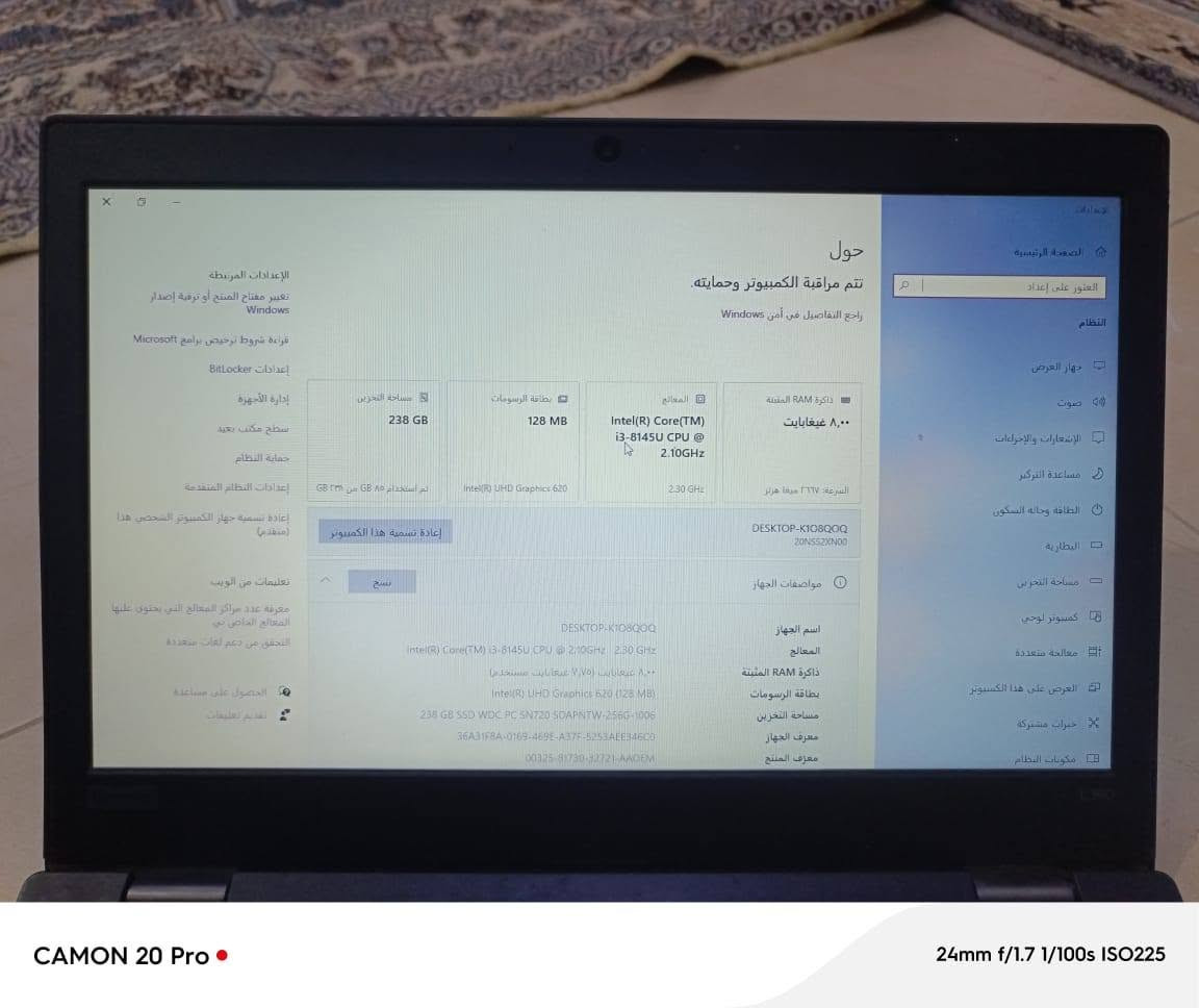 للبيع لابتوب Lenovo ThinkPad L390
كواري 3 جيل 8 

 ذاكرة : 256 ssd GB

رام: 8GB DDR4

البطارية تطول ساعة او اقل
نظافة جيدة
فطر ضغير موضح بالصورة 
شحن تايبسي 65w
السعر: 125 وبيها مجال للشراي
مكاني نجف *********** وتساب
