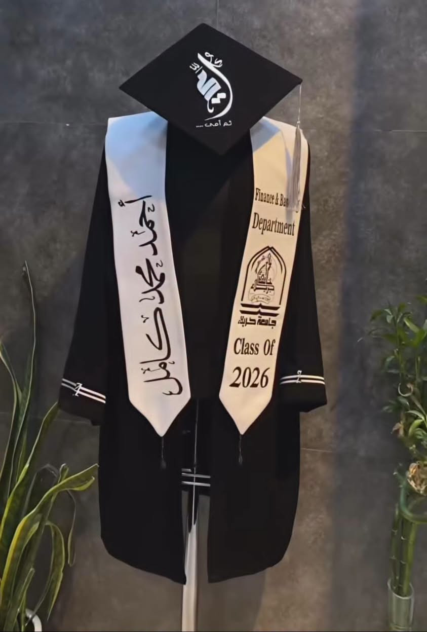 صنع_بحب
للحجز والاستفستار ***********
