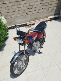 نامه • بيه مجال • كحلاء