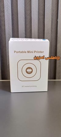 طابعة فورية • توصيل لجميع المحافظات • حجز واتساب