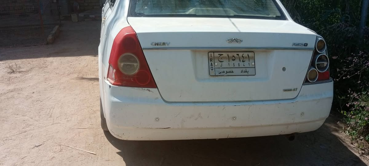 سيارة شيري A5 للبيع سعر 30 ورقة وبيها مجال 
للاستفسار *********** واتساب
