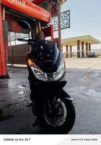 دراجه pcx الدراجه ياباني مو كوري رمبه من كلشي وكلاشي اوراق مزاد موجوده...
