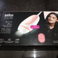 براون • IPL • جديد