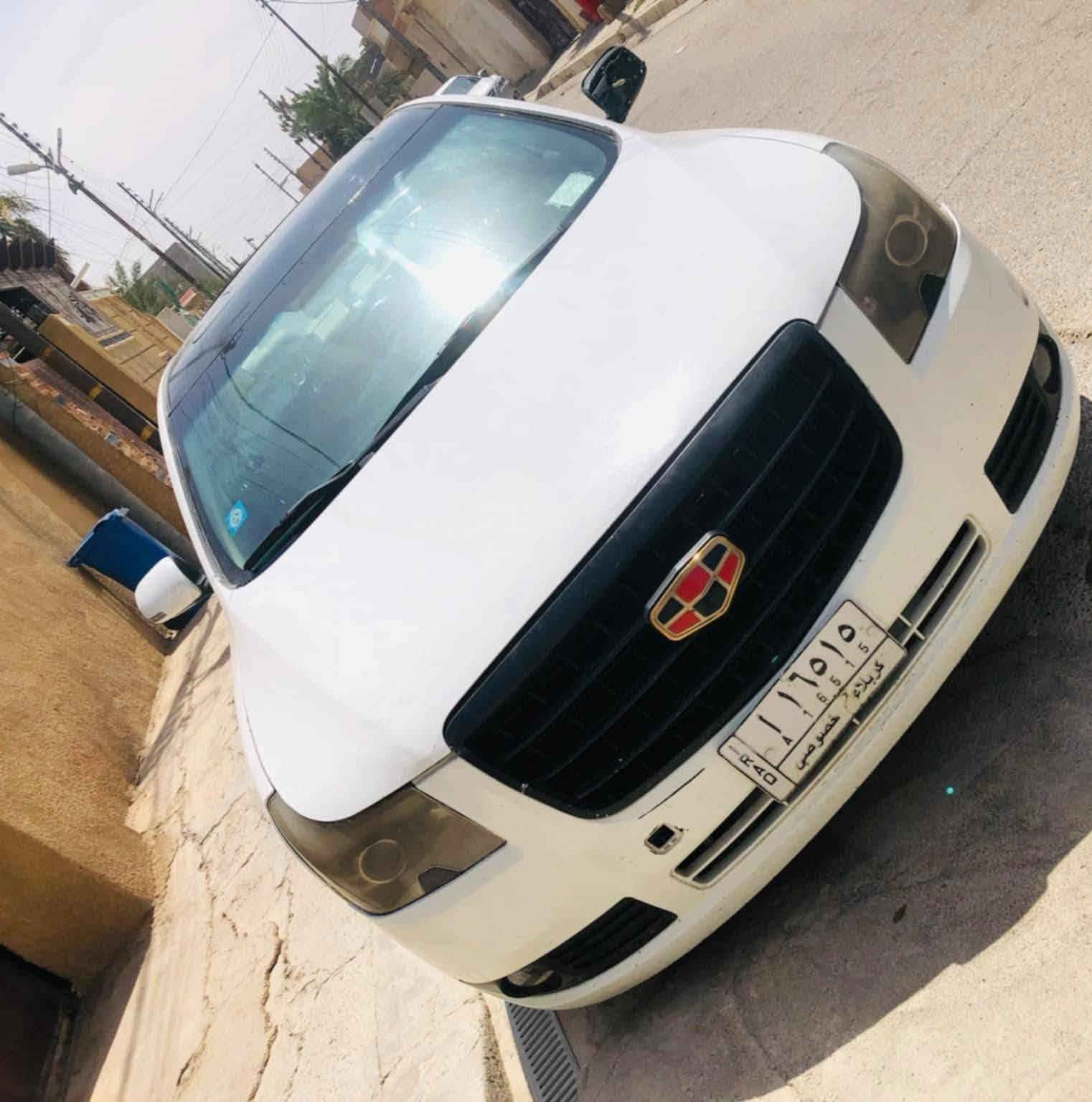امكراند  EMGRAND EC825
‎المديل : 2013
‎المحرك ميتسوبيشي : 2400
‎محرك جديد وگير وتبريد مكفولات
‎ملاحظات السيارة : توجد خياسات متعددة وكذلك الصبغ مكشر من الجهات بكثرة‎
‎مكان السيارة :تكريت /باسم الشخصي تحويل ثاني يوم
السيارة مشروع وطني حرف أ رقم السيارة كربلاء
السعر 50
‎للاستفسار 
‎***********
‎
