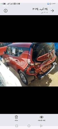 سياره صول مديل 23 مكينة دوش 2000 سياره جديده معنه الكلمة السعر 155 ورق...