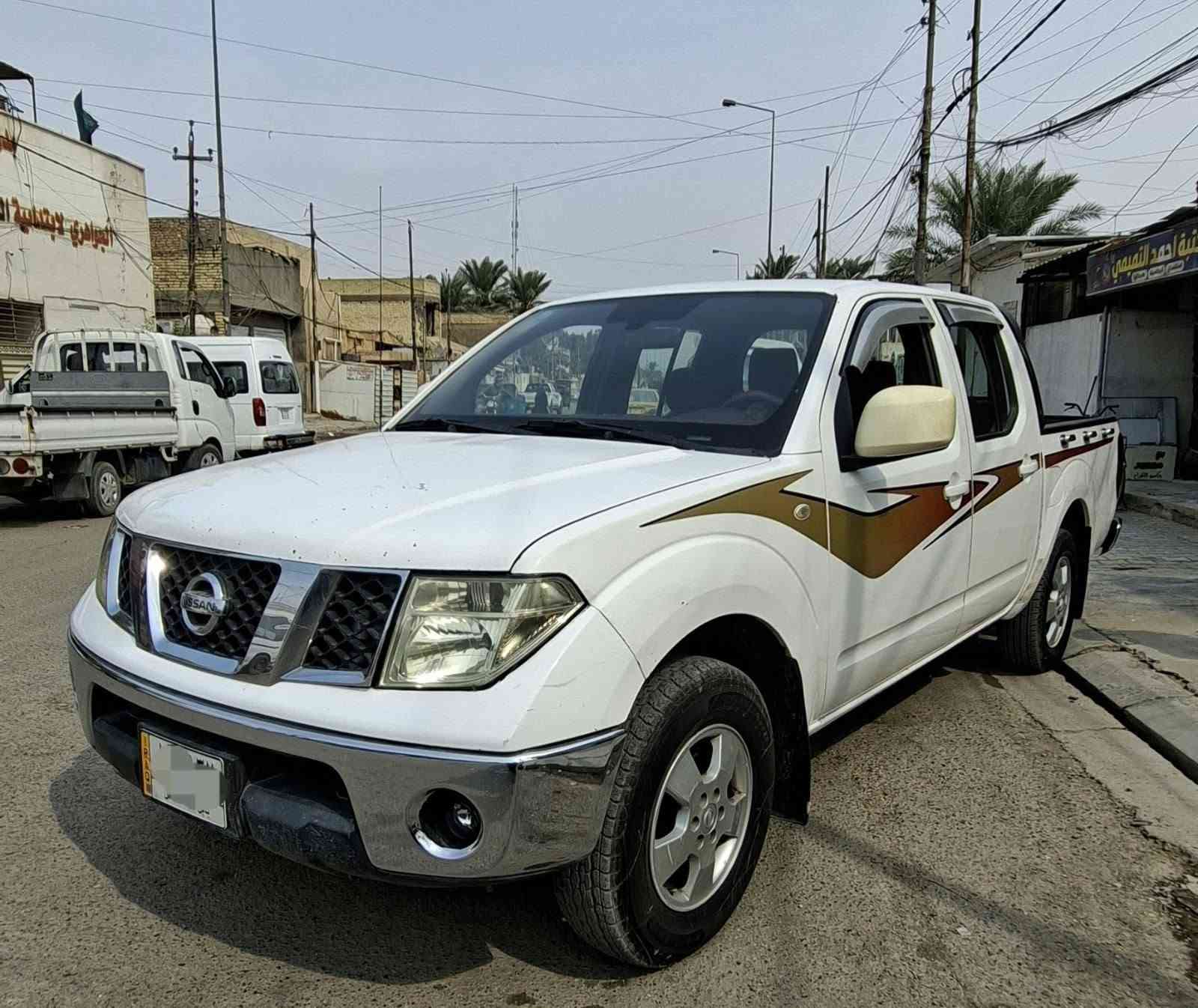 نيفاره • ٢٠٠٩ • رقم بابل