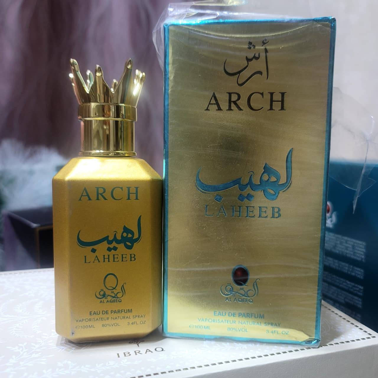 عطور وكالة اسعار مناسبة
