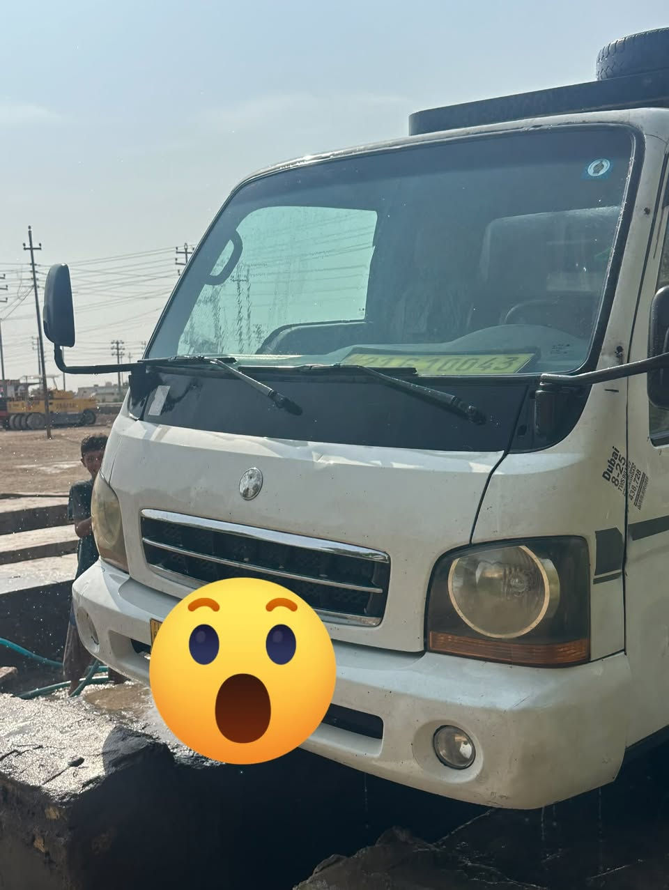 ام عيون • ما مسجل • مكينه وكير