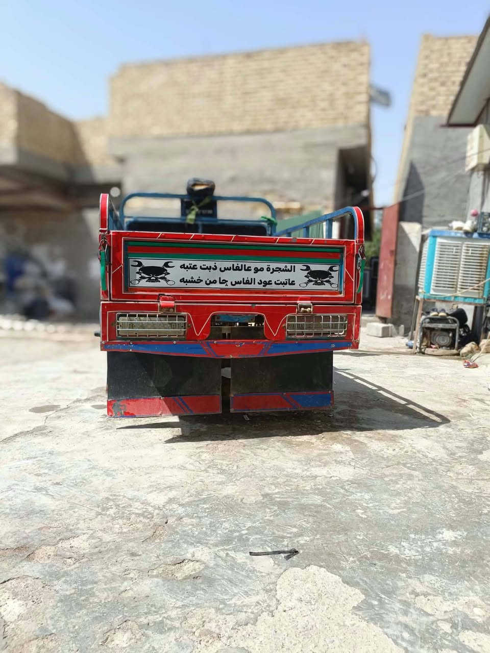 سلام عليكم
للبيع ستوته موديل 2021
السعر مليون و850 وبيها مجال
رقم الهاتف ***********
