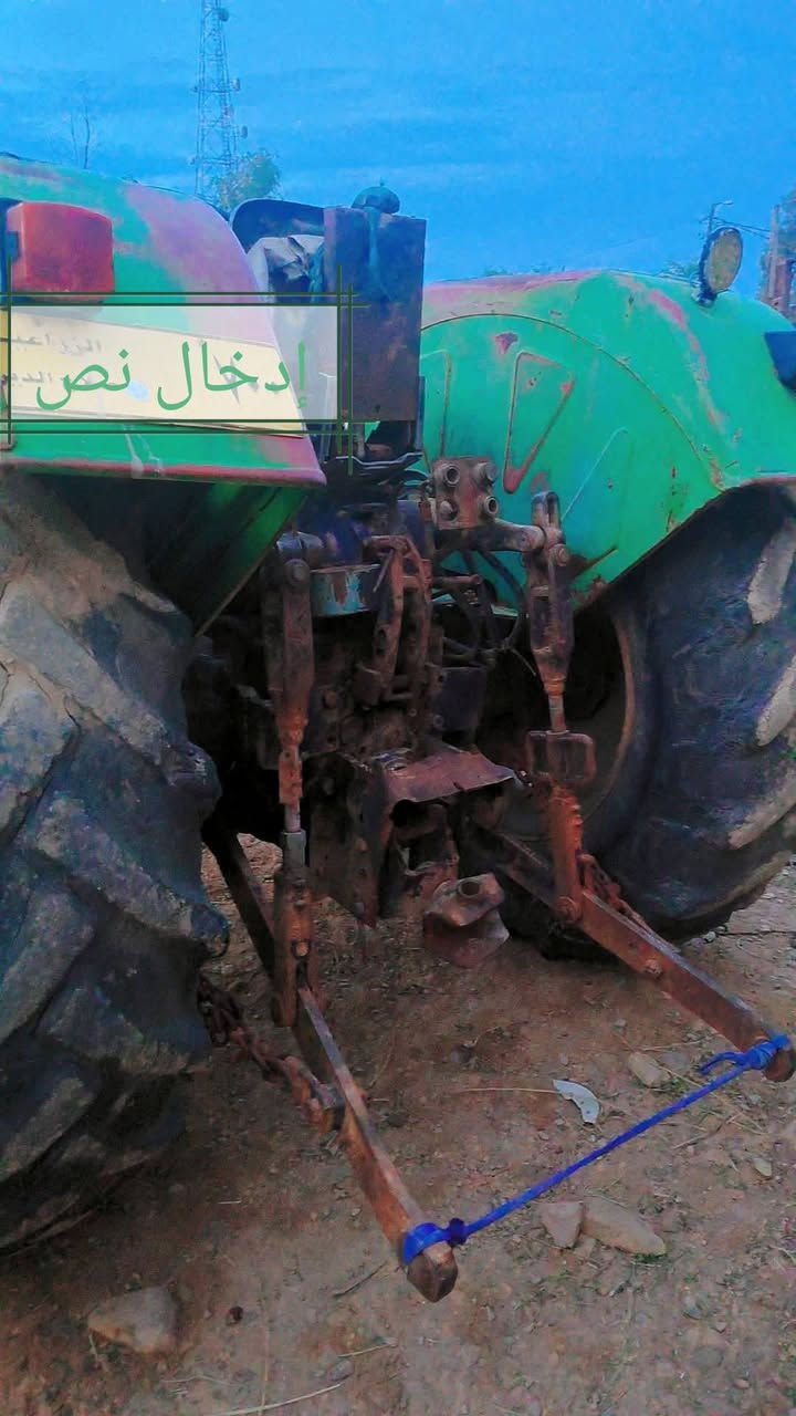 سيرت • جاهزة للعمل • صلاح الدين