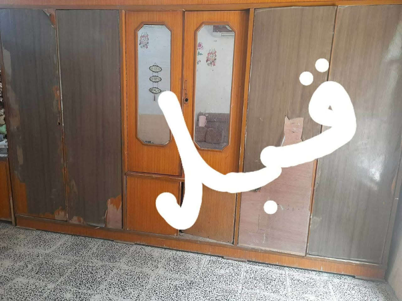 صباغ • تصليح غرفه • منصب تركي