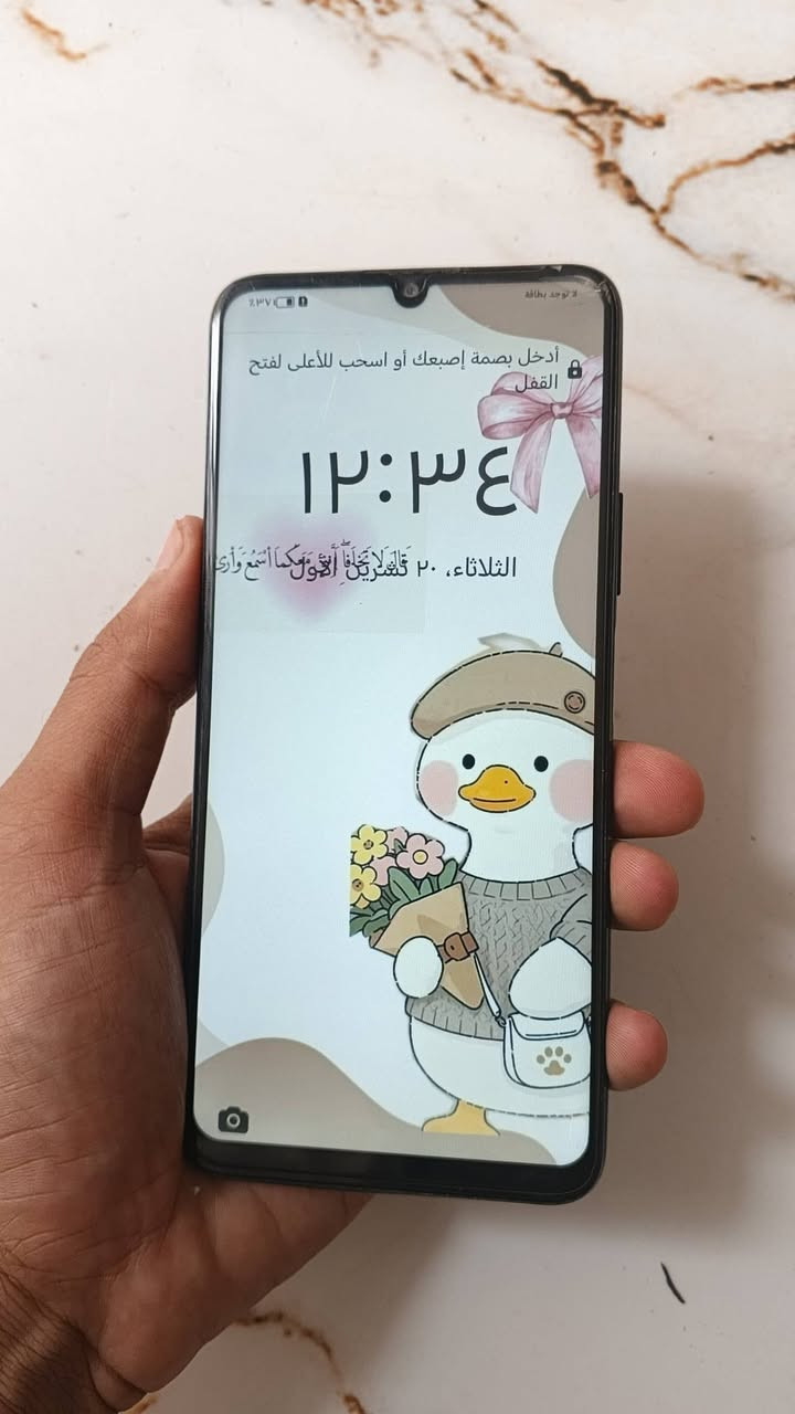 هونر اكس ٧ • مبدل شاشة • قضاء النصر