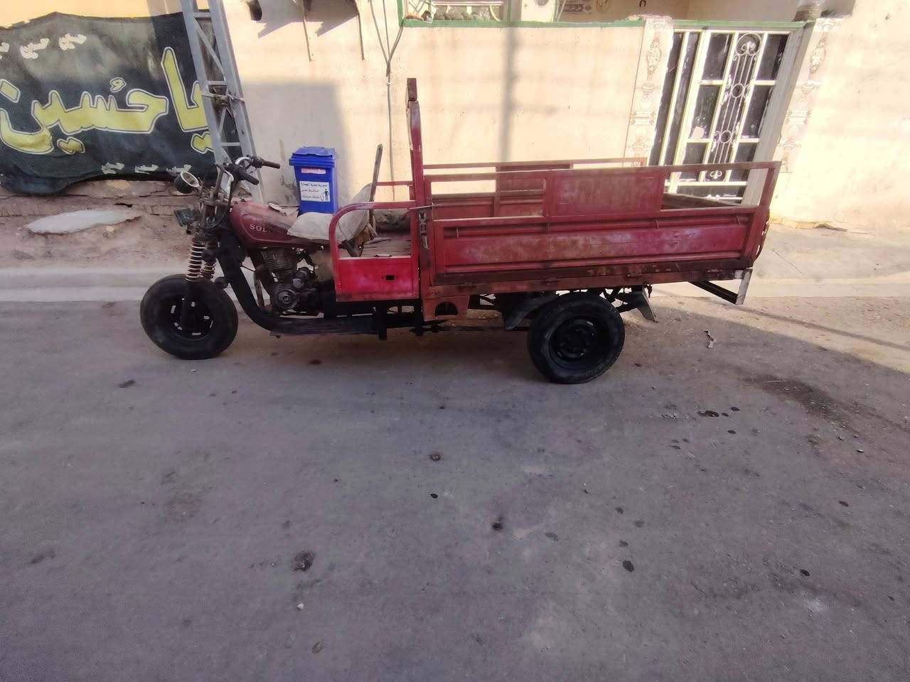 للبيع اوراق ***********
