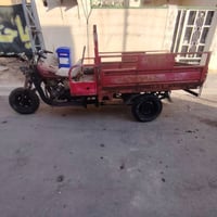 SOLIAN • اوراق • للبيع