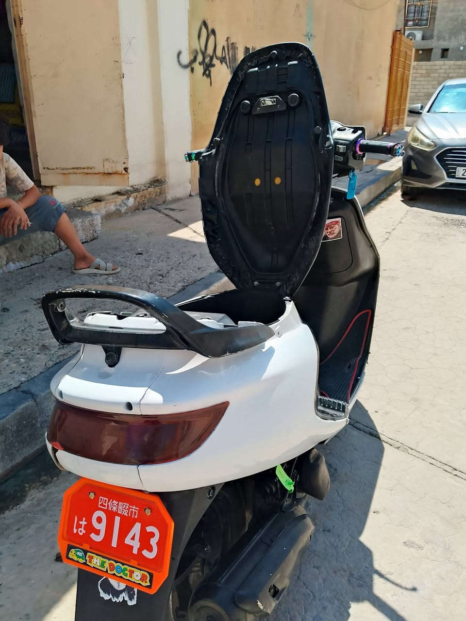 مكينه معمر • مطور فرشه