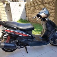 سكنس نثية • كفرات • ياباني