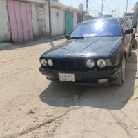 ٥٢٥ • بدون نقص • رقم بغداد